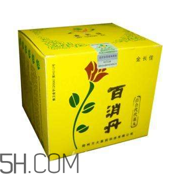 百消丹吃多久才能祛斑？吃百消丹會有什么癥狀？