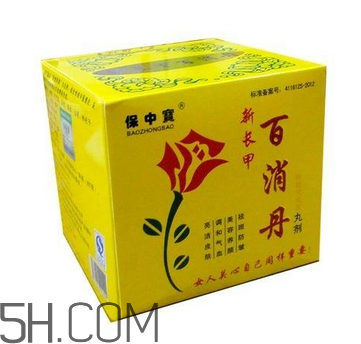 百消丹經(jīng)期可以吃嗎？吃百消丹影響月經(jīng)嗎？