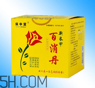 百消丹和逍遙丸哪個(gè)好？美齡丸和百消丹哪個(gè)好？