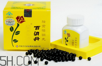 百消丹是治什么病的？百消丹是激素藥嗎？