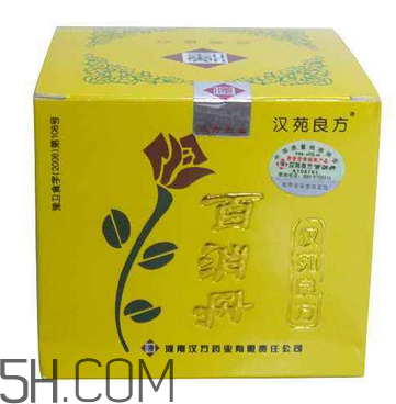 百消丹能治乳腺增生嗎？百消丹能去黃褐斑嗎？