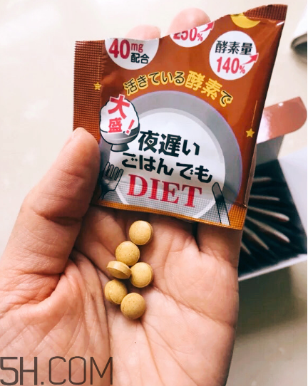 ?新谷酵素加強(qiáng)版怎么吃？新谷夜間酵素有用嗎？
