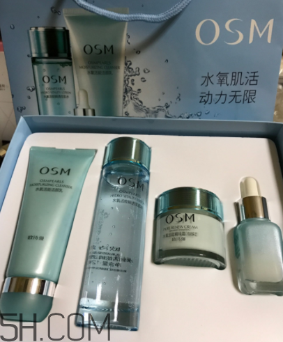歐詩(shī)漫珍珠水氧保濕系列孕婦能用嗎？歐詩(shī)漫水氧系列成分表