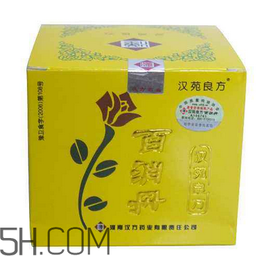 百消丹能治子宮肌瘤嗎？百消丹能治便秘嗎？