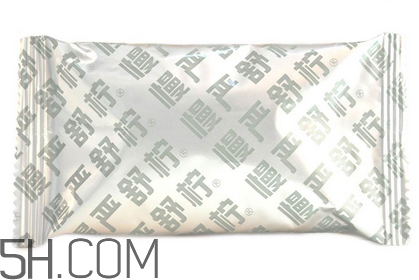 慢嚴舒檸多少錢一盒？慢嚴舒檸小孩可以吃嗎？