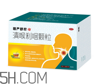 慢嚴(yán)舒檸哺乳期能吃嗎？慢嚴(yán)舒檸飯前吃還是飯后？