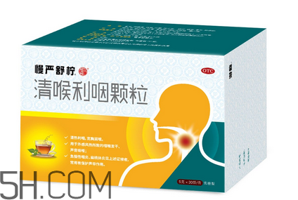 慢嚴(yán)舒檸是中藥還是西藥？慢嚴(yán)舒檸是治什么的？