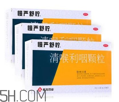 慢嚴(yán)舒檸是中藥還是西藥？慢嚴(yán)舒檸是治什么的？
