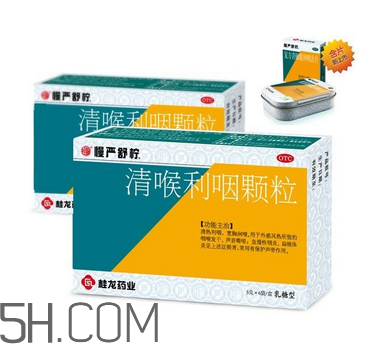慢嚴(yán)舒檸是中藥還是西藥？慢嚴(yán)舒檸是治什么的？