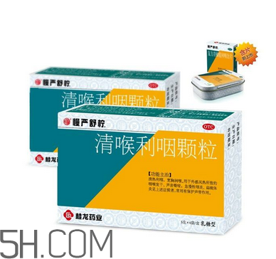 慢嚴舒檸是中藥嗎？慢嚴舒檸是抗生素嗎？