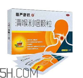 慢嚴舒檸是中藥嗎？慢嚴舒檸是抗生素嗎？