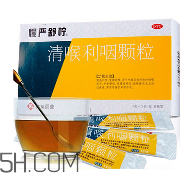 慢嚴(yán)舒檸有什么副作用？慢嚴(yán)舒檸有效果嗎？