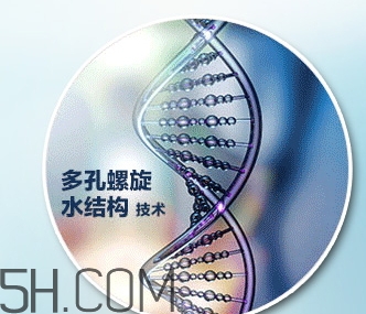 韓閣水光精華液怎么樣？韓閣水光精華液怎么用？