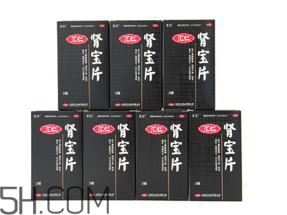 匯仁腎寶片是瓶裝嗎？匯仁腎寶片是中藥嗎？