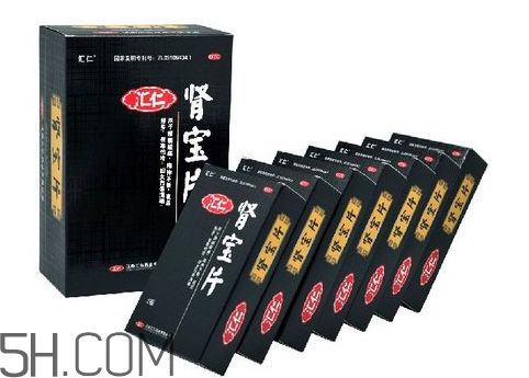 匯仁腎寶片是瓶裝嗎？匯仁腎寶片是中藥嗎？