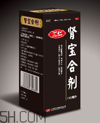 匯仁腎寶片是瓶裝嗎？匯仁腎寶片是中藥嗎？