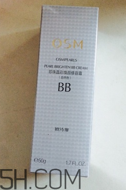 OSM/歐詩漫珍珠白修容BB霜有幾個(gè)色號_怎么選色號
