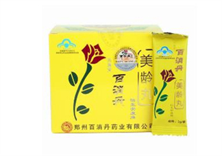 百消丹是保健品嗎？百消丹是中藥嗎？