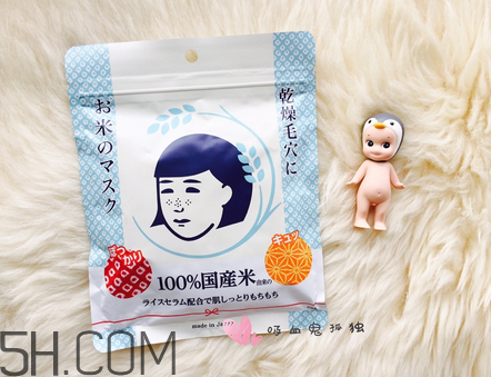 石澤研究所大米面膜怎么樣？石澤研究所大米面膜使用方法
