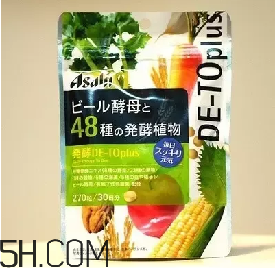 酵素什么時候喝好？日本酵素排行榜前10名