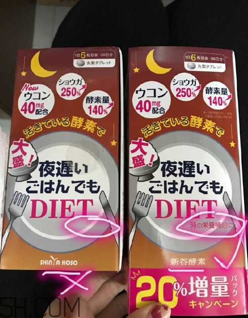 新谷酵素多少錢(qián)一盒？新谷酵素真假辨認(rèn)