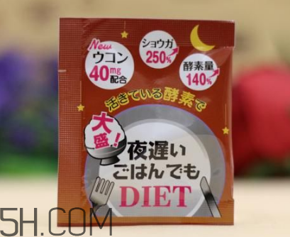 新谷酵素懷孕可以吃嗎？b365水果酵素粉孕婦可以喝嗎？