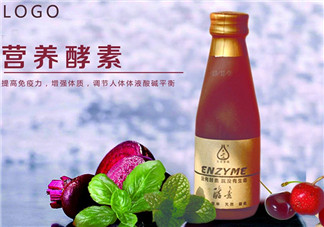喝酵素拉肚子怎么回事？兒童什么時候喝酵素最好？