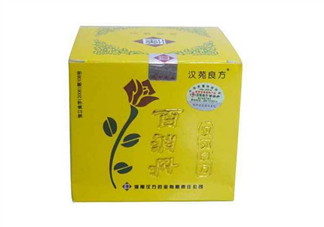 百消丹能治子宮肌瘤嗎？百消丹能治便秘嗎？