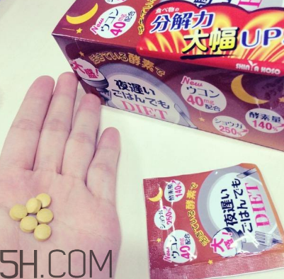 新谷酵素懷孕可以吃嗎？b365水果酵素粉孕婦可以喝嗎？