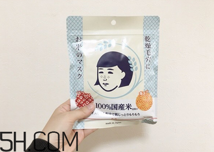 石澤研究所大米面膜怎么樣？石澤研究所大米面膜使用方法