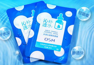 歐詩漫玻尿酸面膜含熒光劑嗎？歐詩漫玻尿酸面膜辣眼睛嗎