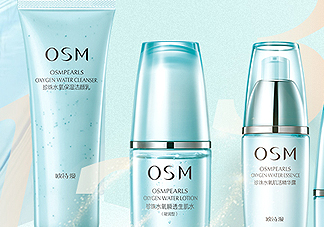 OSM/歐詩(shī)漫珍珠水氧套組包含哪些_使用步驟