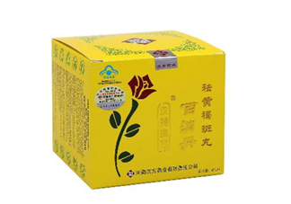 百消丹經(jīng)期可以吃嗎？吃百消丹影響月經(jīng)嗎？