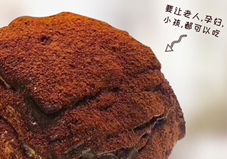 臟臟包孕婦可以吃嗎？懷孕吃臟臟包好嗎？