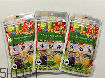 日本生酵素222效果怎么樣？日本生酵素222的食用方法
