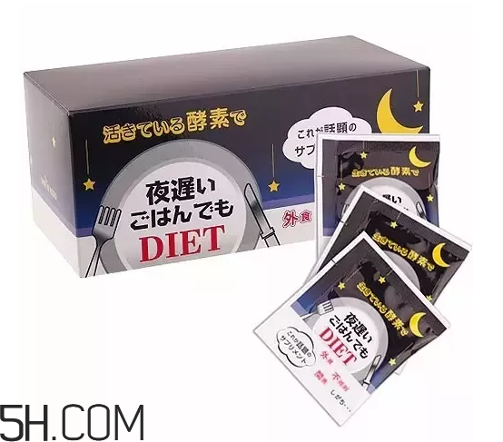 酵素什么時候喝好？日本酵素排行榜前10名