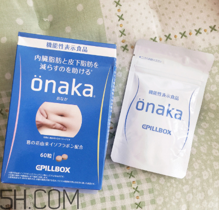 日本的onaka效果好嗎？onaka膳食營養(yǎng)素怎么吃？