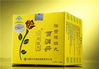 百消丹哪個(gè)牌子正宗？百消丹哪個(gè)牌子的最好？