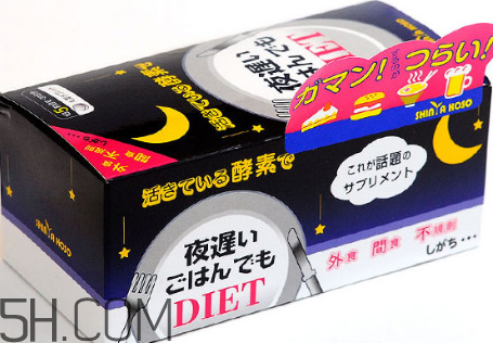 日本新谷酵素怎么樣？新谷酵素怎么吃最有效？