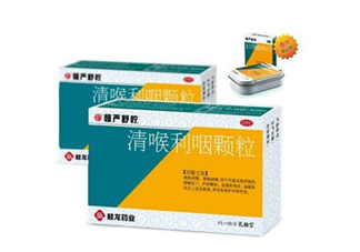 慢嚴(yán)舒檸是中藥嗎？慢嚴(yán)舒檸是抗生素嗎？