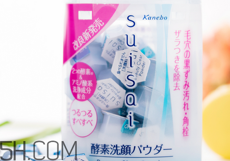 嘉娜寶洗顏粉保質(zhì)期多久？嘉娜寶洗顏粉常見的錯誤使用方法