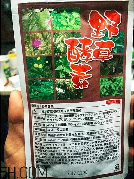 酵素什么時候喝好？日本酵素排行榜前10名