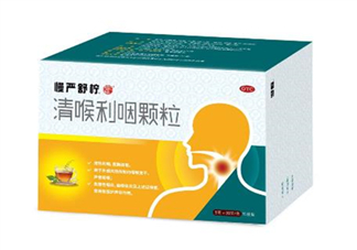 慢嚴(yán)舒檸是中藥還是西藥？慢嚴(yán)舒檸是治什么的？