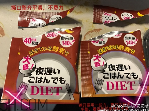 新谷酵素多少錢(qián)一盒？新谷酵素真假辨認(rèn)