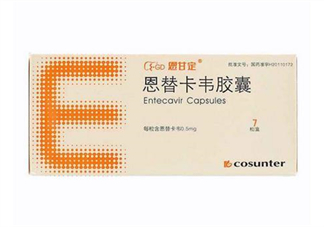 恩替韋卡可以換牌子嗎？恩替韋卡可以和感冒藥一起吃嗎？