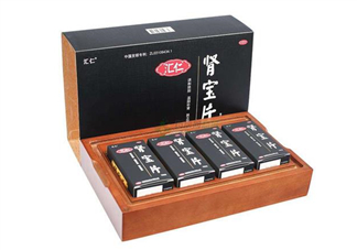 匯仁腎寶片能治前列腺嗎？匯仁腎寶片能壯陽嗎？