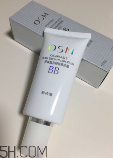 歐詩漫珍珠白BB霜防曬嗎？歐詩漫珍珠白BB霜能美白嗎？