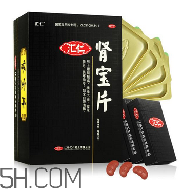 匯仁腎寶片要吃多長(zhǎng)時(shí)間？匯仁腎寶片要幾個(gè)療程？