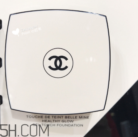 chanel氣墊水粉底好用嗎？香奈兒氣墊水粉底使用感受
