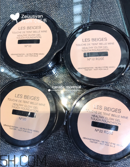 chanel氣墊水粉底好用嗎？香奈兒氣墊水粉底使用感受